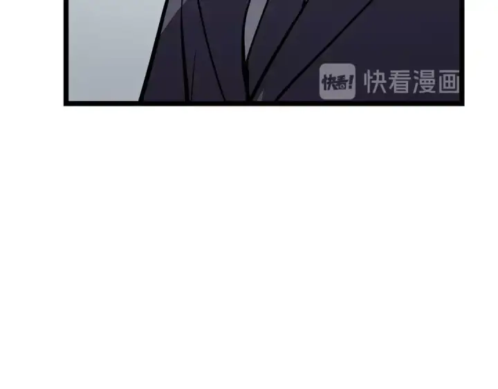 《我独自升级》第76话 明星猎人图59