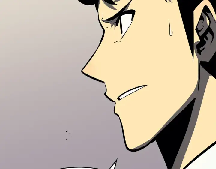 《我独自升级》第76话 明星猎人图76