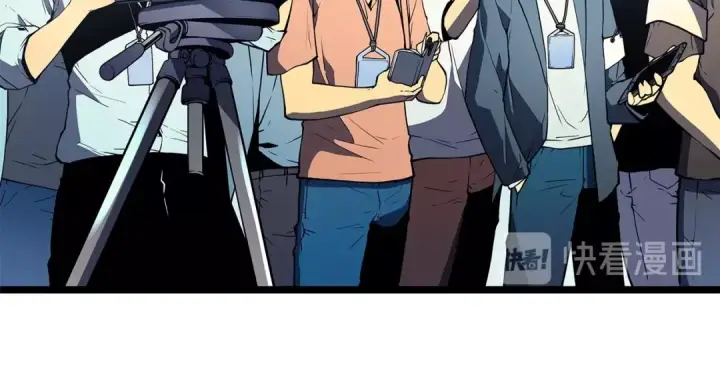 《我独自升级》第76话 明星猎人图84