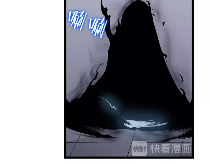 《我独自升级》第77话 S级猎人证图102