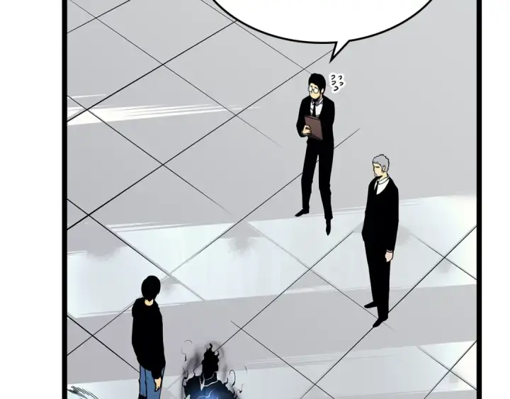 《我独自升级》第77话 S级猎人证图110