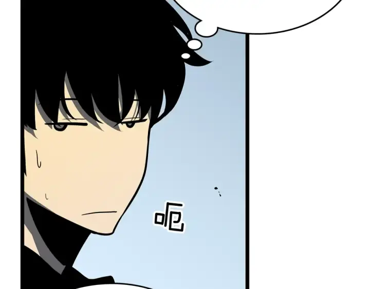 《我独自升级》第77话 S级猎人证图115