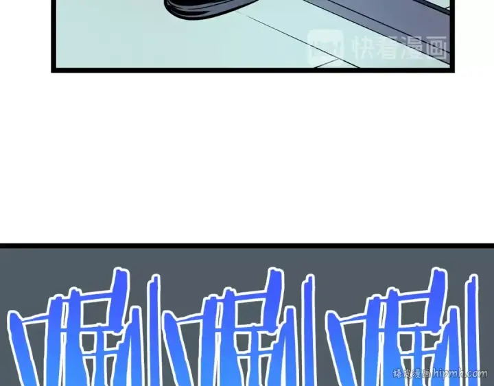 《我独自升级》第77话 S级猎人证图152