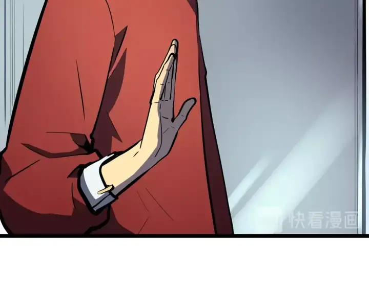 《我独自升级》第77话 S级猎人证图42