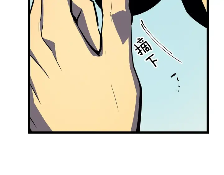 《我独自升级》第77话 S级猎人证图74