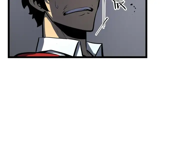 《我独自升级》第77话 S级猎人证图79