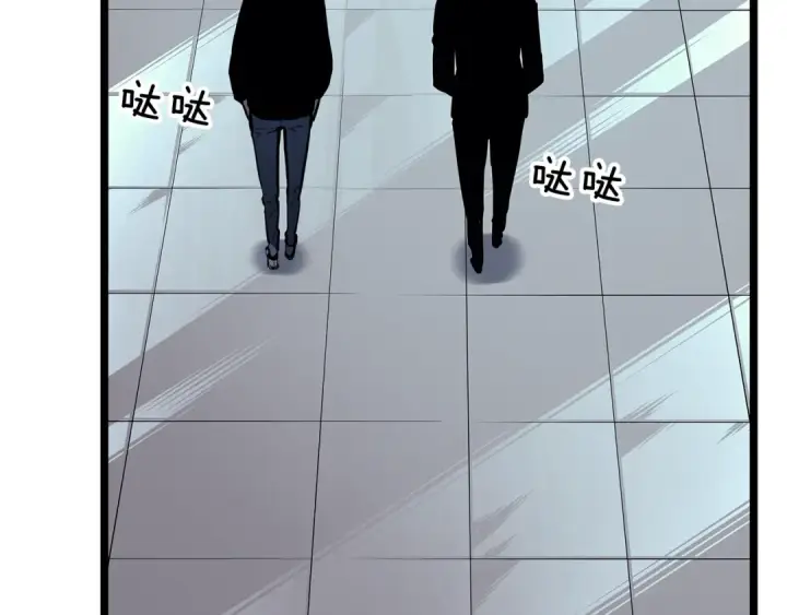 《我独自升级》第77话 S级猎人证图91