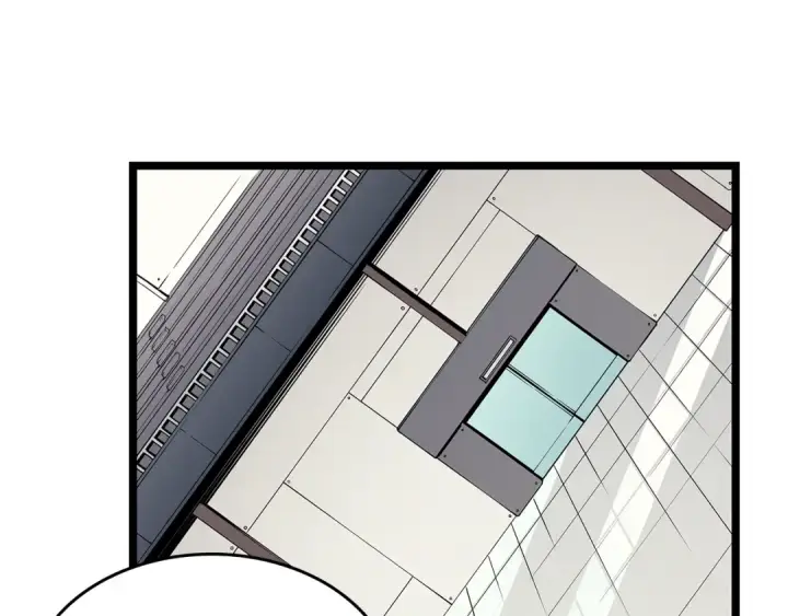 《我独自升级》第77话 S级猎人证图94