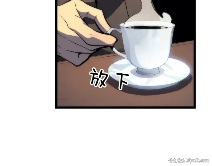 《我独自升级》第78话 成长型猎人图120
