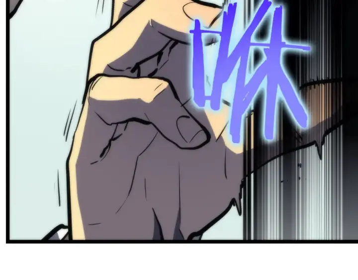 《我独自升级》第78话 成长型猎人图142