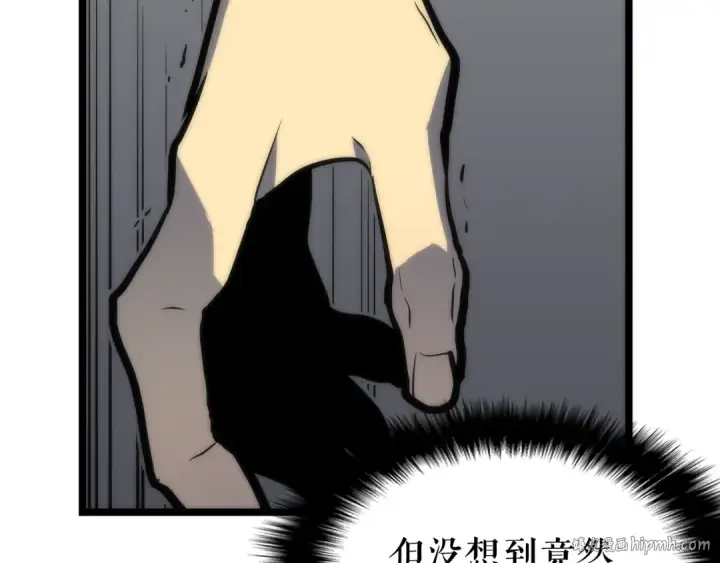 《我独自升级》第78话 成长型猎人图160