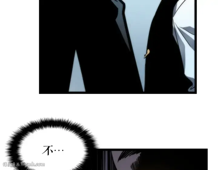 《我独自升级》第78话 成长型猎人图168