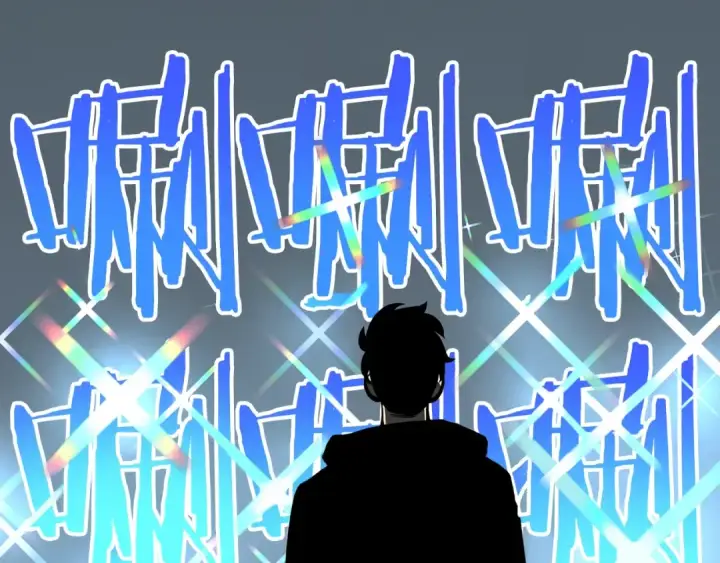 《我独自升级》第78话 成长型猎人图66