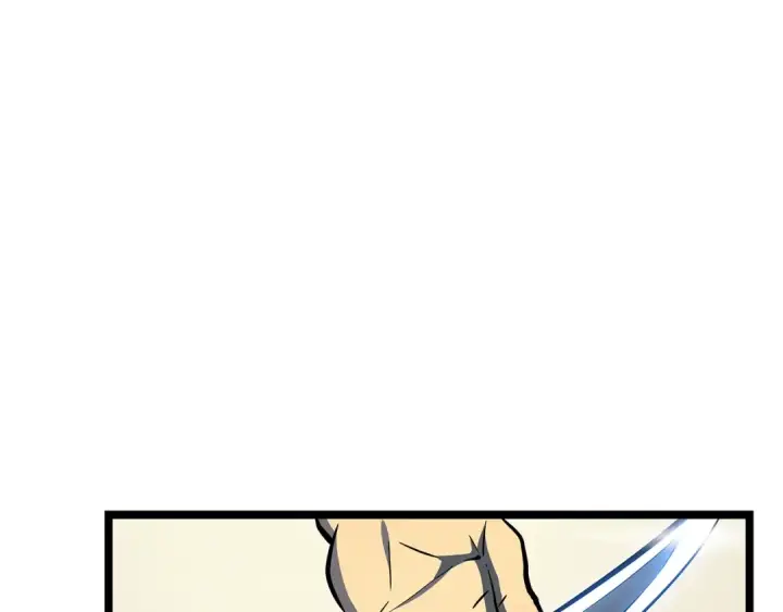 《我独自升级》第79话 记者的骚扰图73