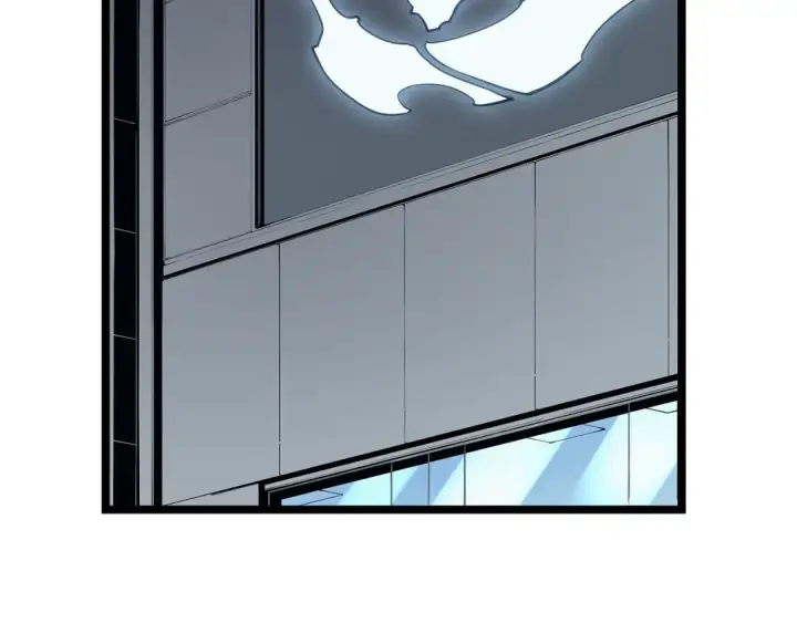 《我独自升级》第79话 记者的骚扰图91