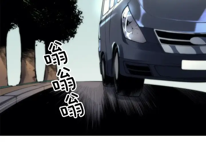 《我独自升级》第80话 上岸的蚂蚁图45