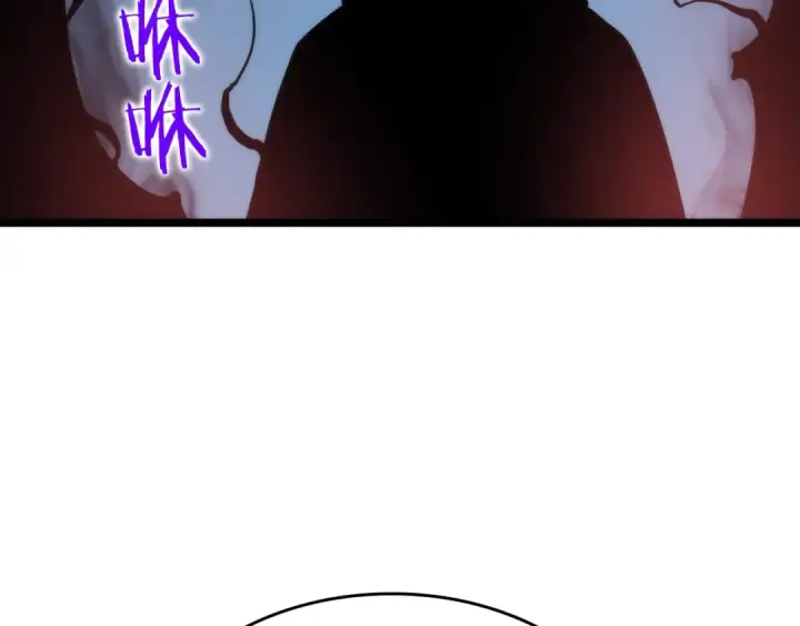 《我独自升级》第80话 上岸的蚂蚁图9