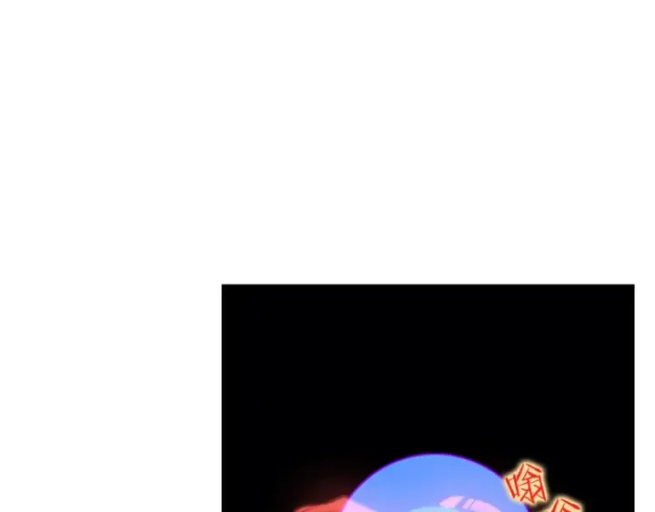 《我独自升级》第80话 上岸的蚂蚁图98
