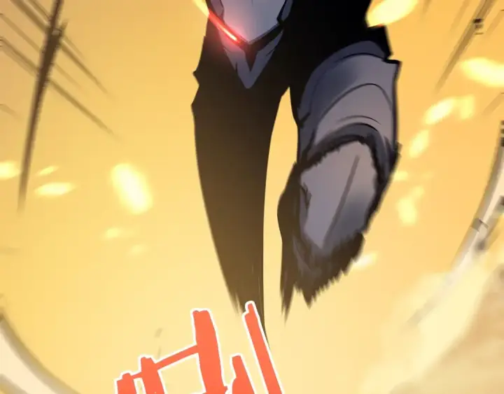《我独自升级》第81话 恶魔贵族图119