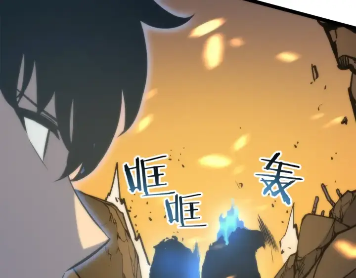 《我独自升级》第81话 恶魔贵族图126