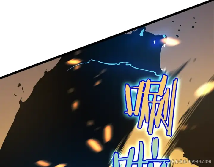 《我独自升级》第81话 恶魔贵族图128