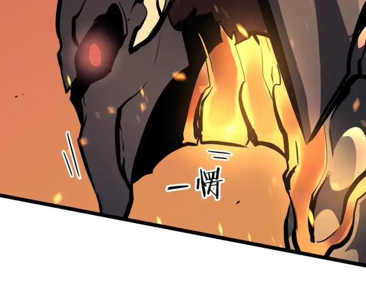 《我独自升级》第81话 恶魔贵族图153