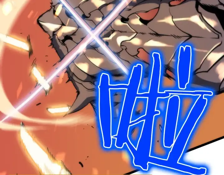 《我独自升级》第81话 恶魔贵族图162