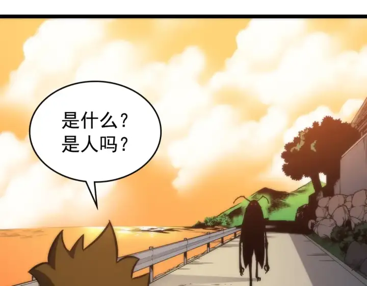 《我独自升级》第81话 恶魔贵族图19