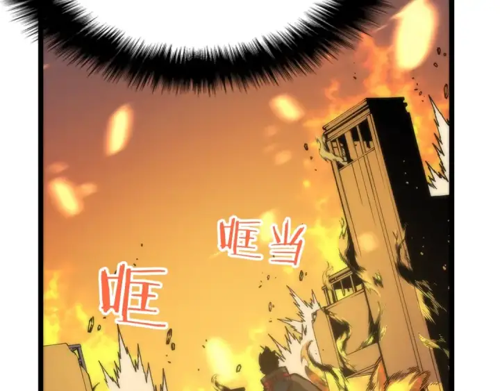 《我独自升级》第81话 恶魔贵族图52