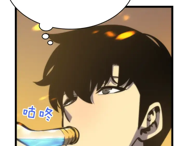 《我独自升级》第81话 恶魔贵族图55