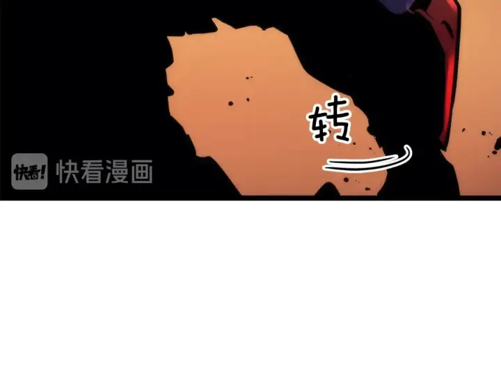 《我独自升级》第82话 恶魔女艾西尔图110