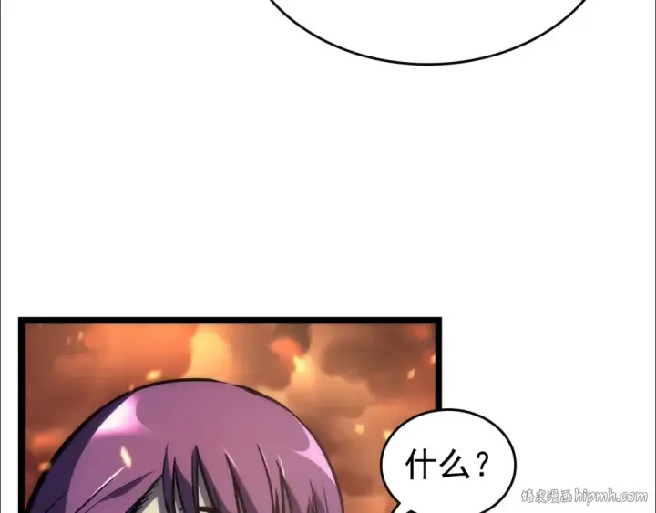 《我独自升级》第82话 恶魔女艾西尔图136