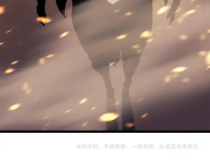 《我独自升级》第82话 恶魔女艾西尔图165