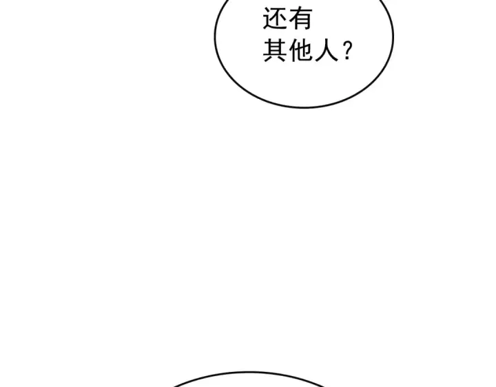 《我独自升级》第83话 借用恶魔女图110