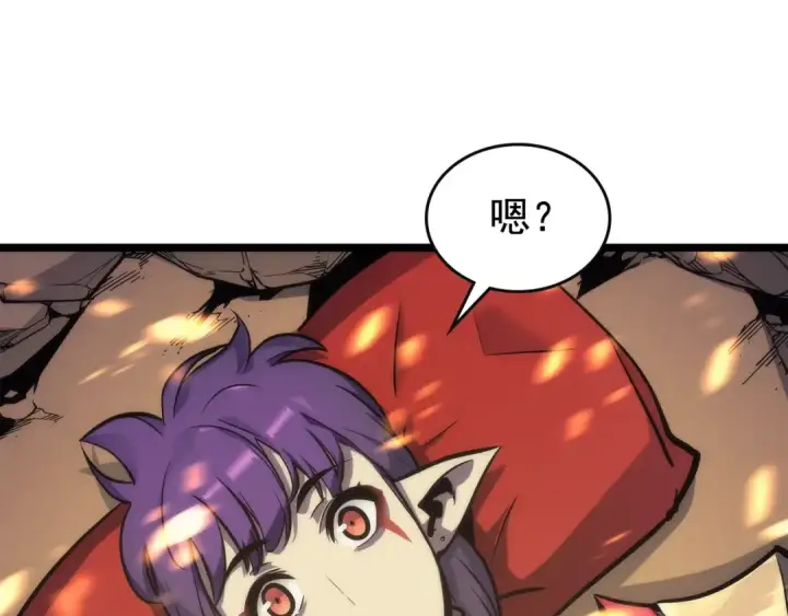 《我独自升级》第83话 借用恶魔女图121