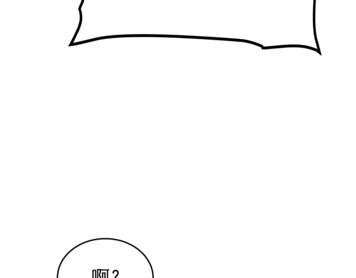 《我独自升级》第83话 借用恶魔女图165