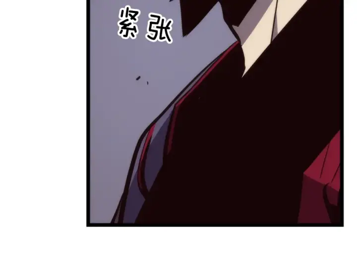 《我独自升级》第83话 借用恶魔女图178