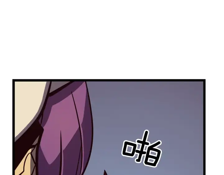 《我独自升级》第83话 借用恶魔女图185