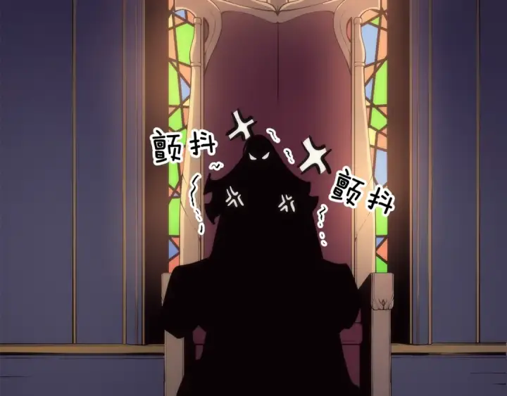 《我独自升级》第83话 借用恶魔女图195