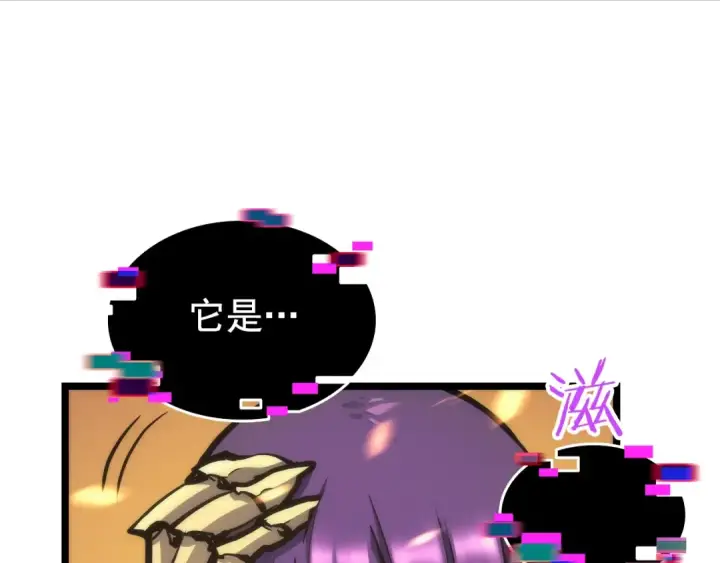 《我独自升级》第83话 借用恶魔女图25