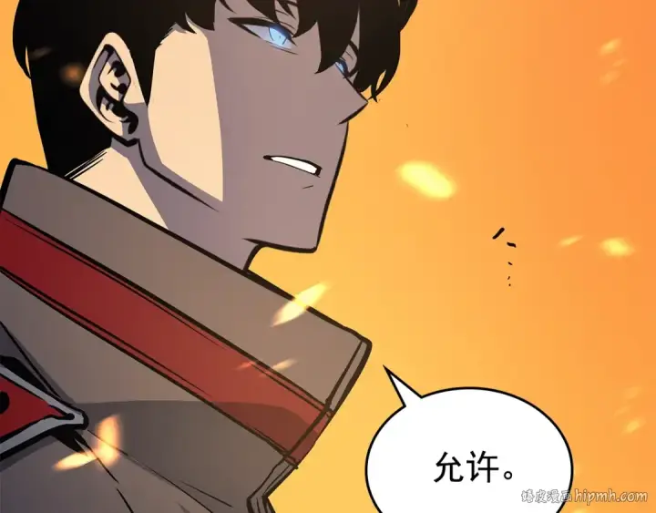 《我独自升级》第84话 影子升级！图136
