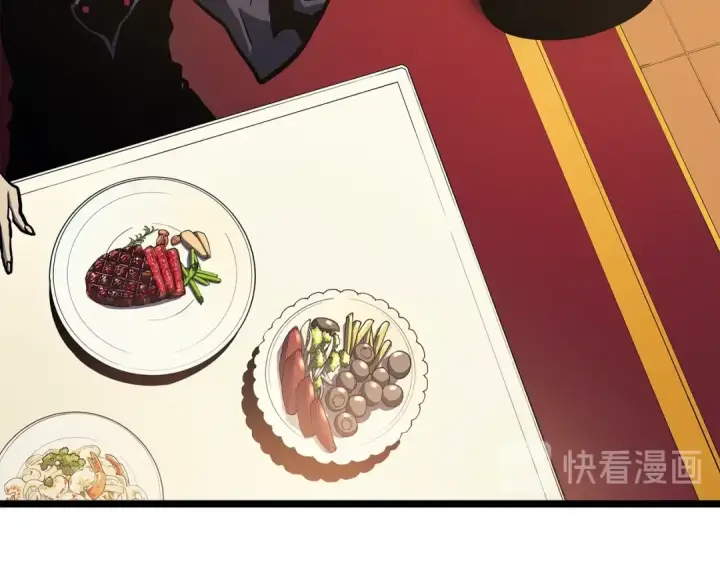 《我独自升级》第84话 影子升级！图18