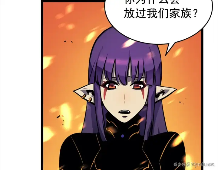 《我独自升级》第84话 影子升级！图184