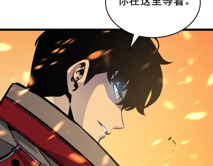 《我独自升级》第84话 影子升级！图61