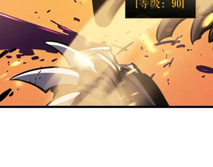 《我独自升级》第85话 恶魔王巴兰图10