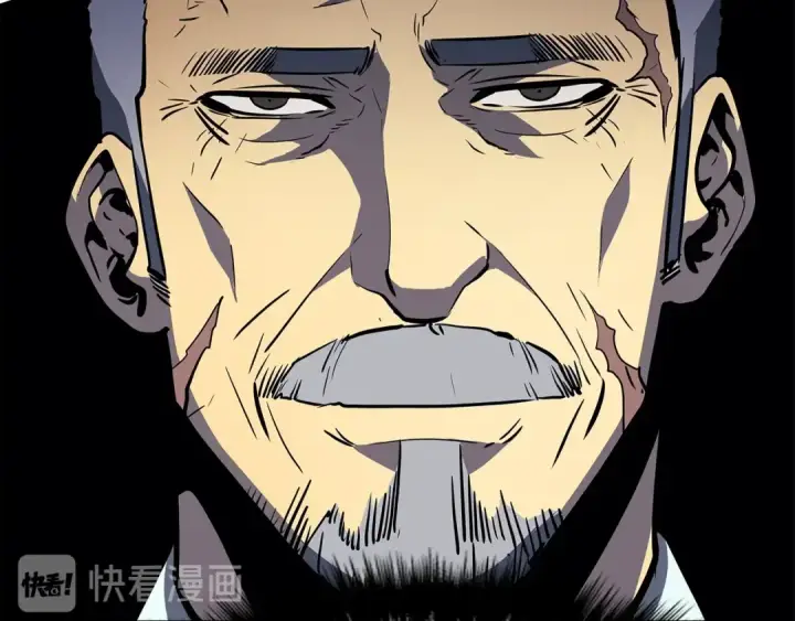 《我独自升级》第85话 恶魔王巴兰图131