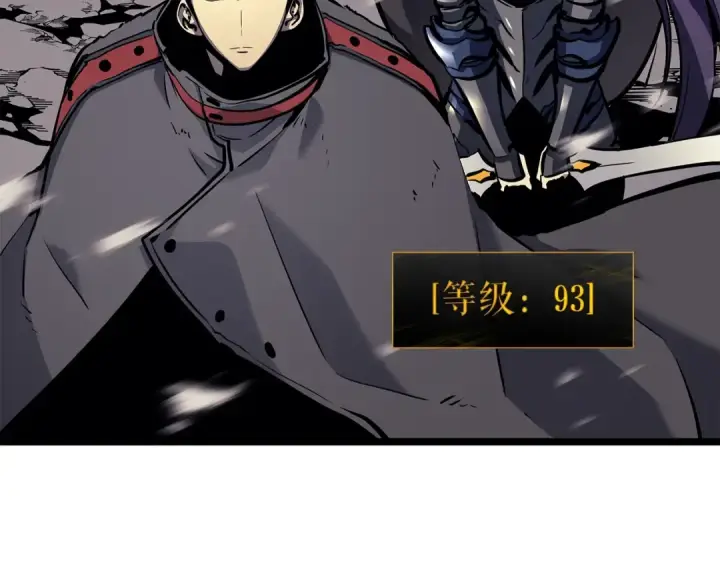 《我独自升级》第85话 恶魔王巴兰图170