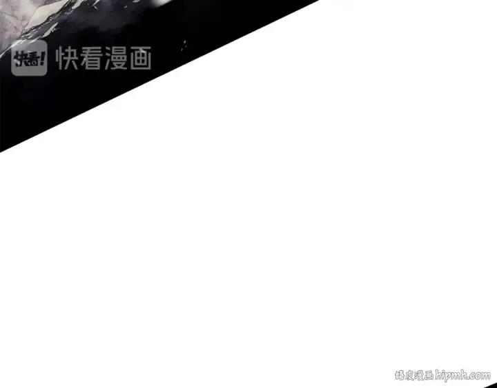 《我独自升级》第85话 恶魔王巴兰图176