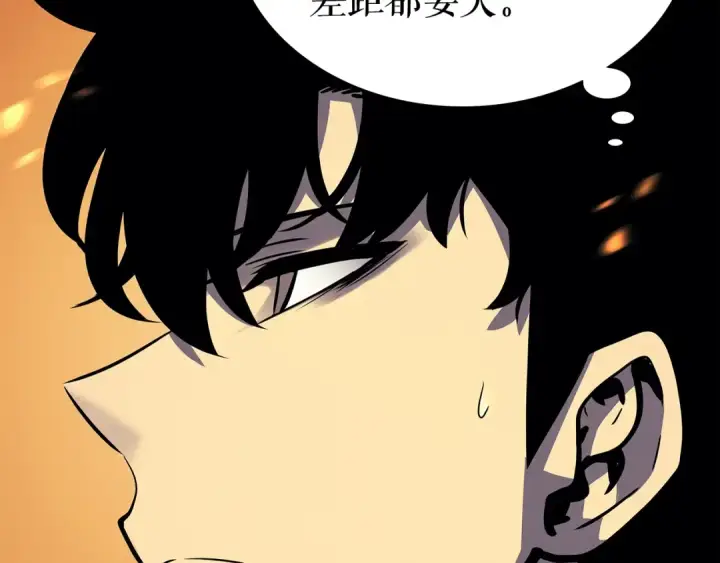 《我独自升级》第85话 恶魔王巴兰图18