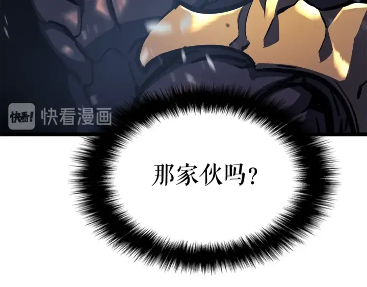 《我独自升级》第85话 恶魔王巴兰图193